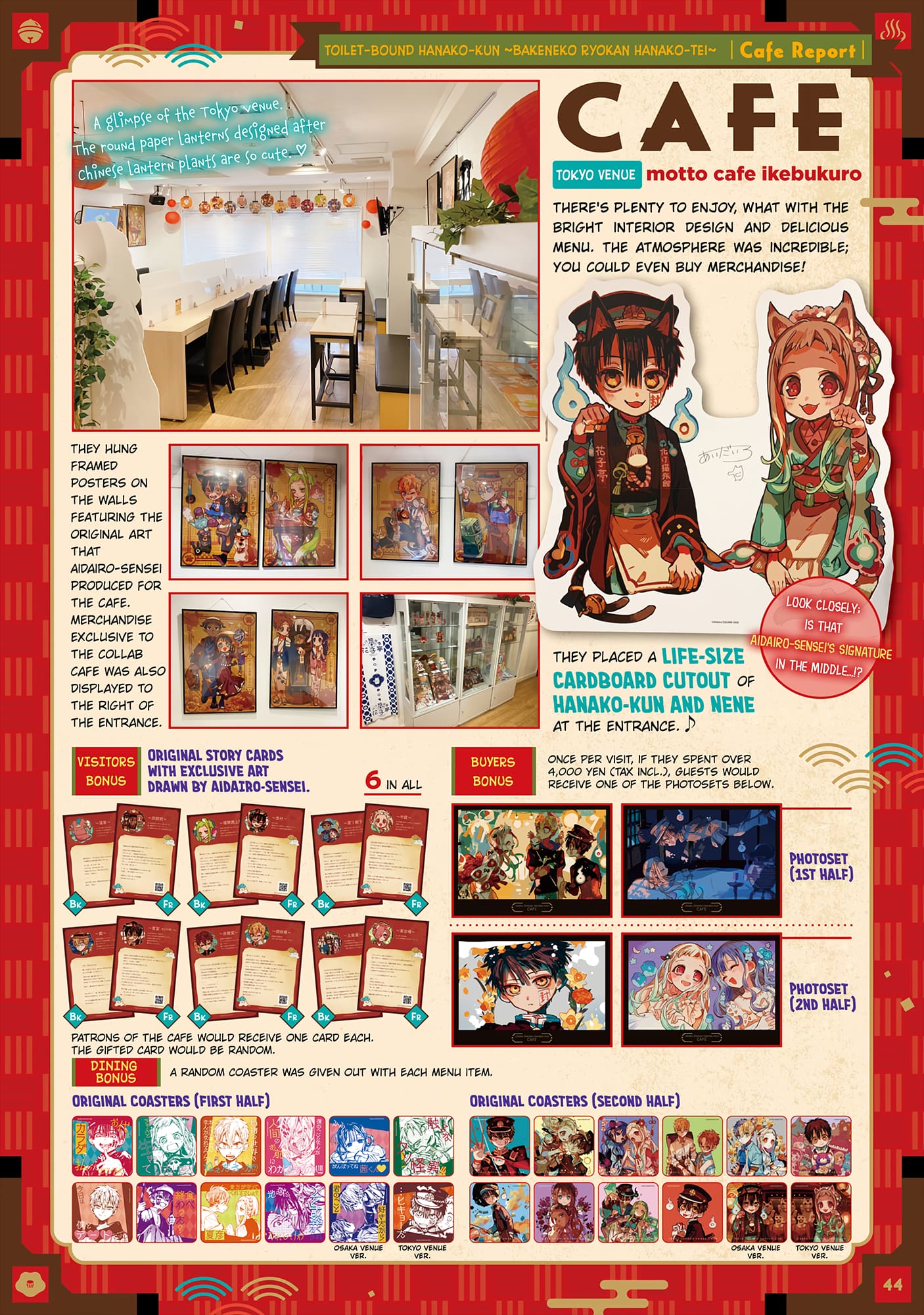 Toilet Bound Hanako Kun, Chapter 102.6 image 33